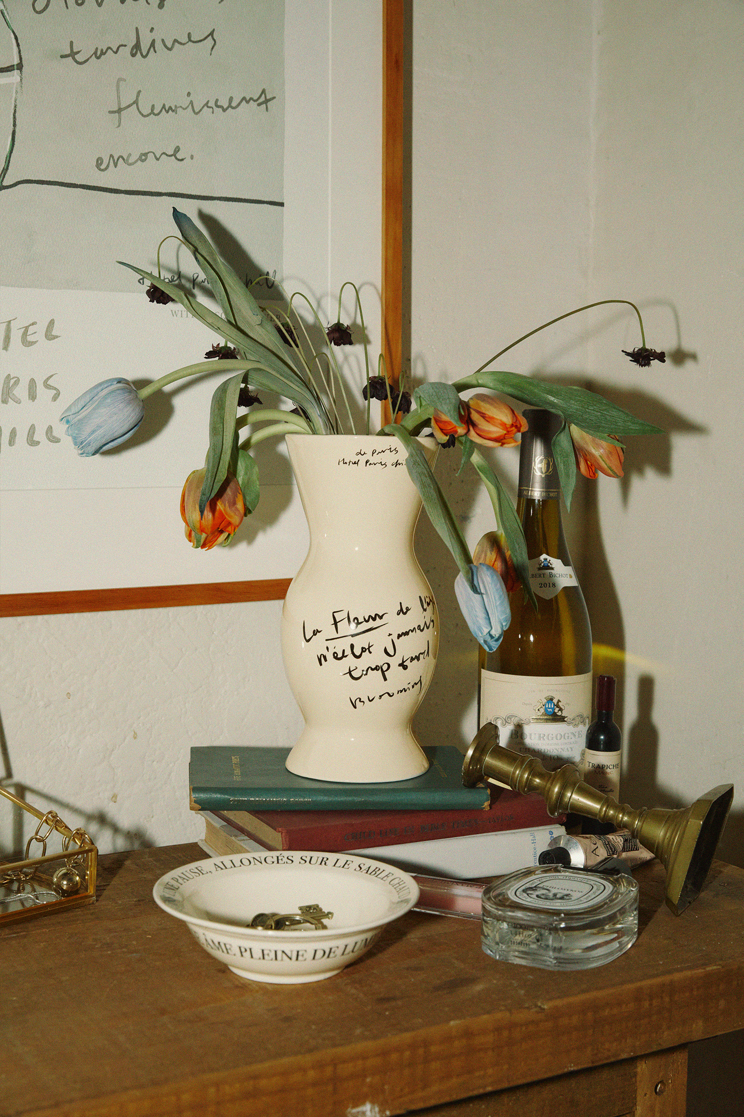Late Bloomer Vase (Natural)